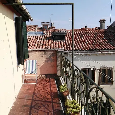 Butterfly Terraces * Venise